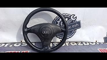Руль Audi 2002 г., Б/у, Оригинал, Китай