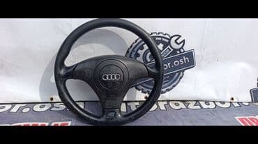 фреон авто кондиционера: Руль Audi 2002 г., Б/у, Оригинал, Китай — 1