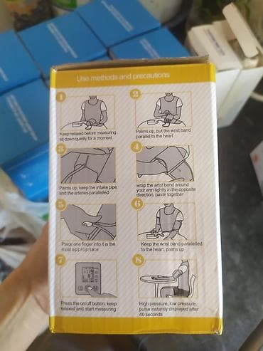 Жылытуу приборлору: Тонометр электронный новая осталось 1 шт. А так же есть — 3
