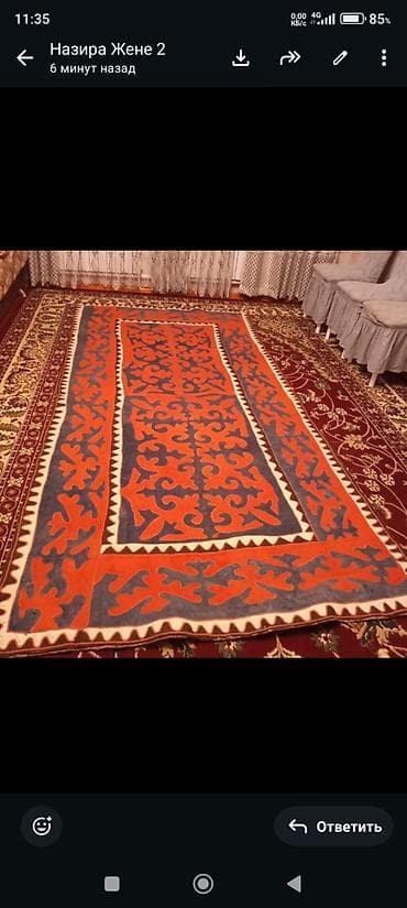 дорожка килем: Ковер Новый, 350 * 150, Войлок, Сделано в Кыргызстане — 3