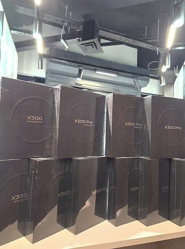 Vivo X300, Новый, 512 ГБ, цвет - Серый