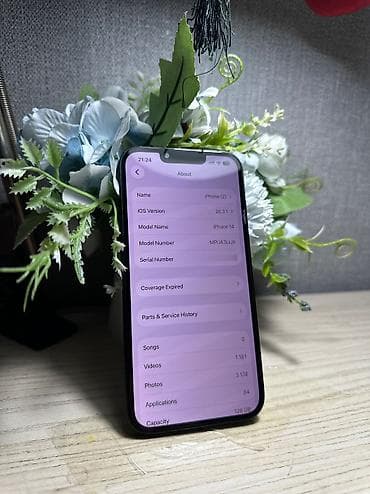 айфон 13 мини цена бишкек бу: IPhone 14, 128 ГБ, Midnight, Коргоочу айнек, Каптама, 79 % — 5