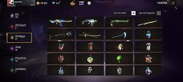 stick game: Аккаунт Free Fire Основные данные: - Уровень профиля: 62 - UID: 4 — 3