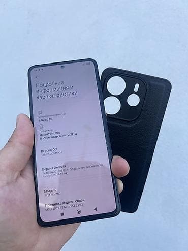 lphone 8: Redmi, Redmi Note 14, Б/у, 128 ГБ, цвет - Черный, 2 SIM — 2