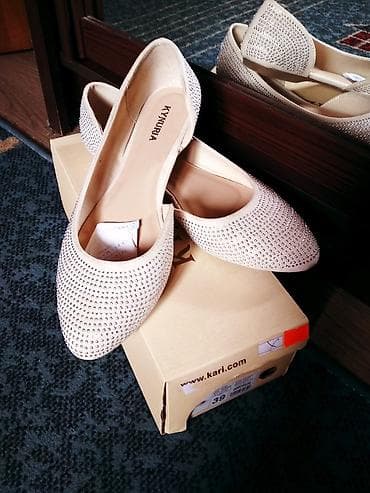 Бежевые балетки новые 39-размер покупала в Алмате в магазине КАРИ