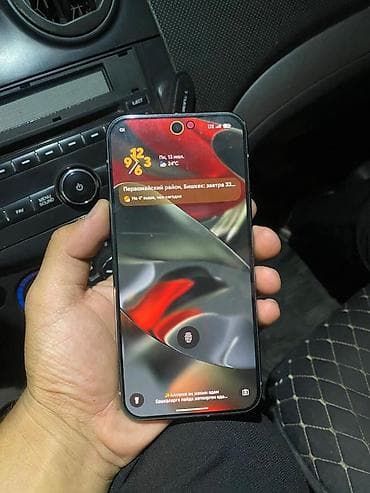 пиксел 9 про: Google Pixel 9 Pro XL, Б/у, 256 ГБ, цвет - Голубой — 3