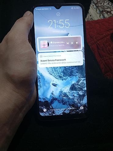 Redmi, Redmi 9A, Б/у, 32 ГБ, цвет - Серый