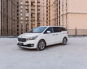 Сдаю Kia Carnival, Долгосрочно, Без водителя, | Залог, Водительские права, От 18 лет