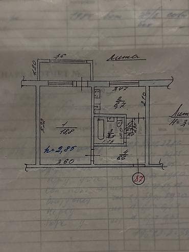 kva: 1 комната, 40 м², Восток-5 мкр 105 серия, 9 этаж, Евроремонт — 5