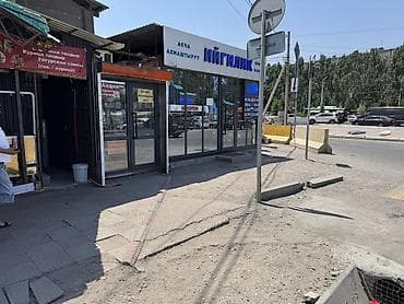 deco e4: Продается готовый бизнес Аксессуары для телефонов Первый ряд — 7