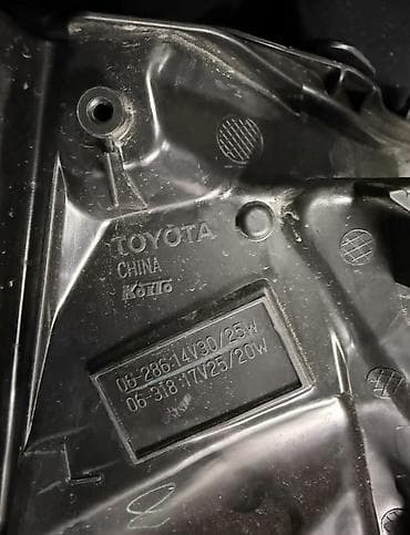 55 camry: Передняя левая фара Toyota 2020 г., Б/у, Оригинал — 3