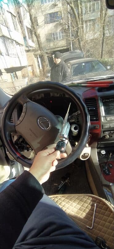 программирование ключей: Подбор ключей при полной утери восстановим заведем вашу машину — 8