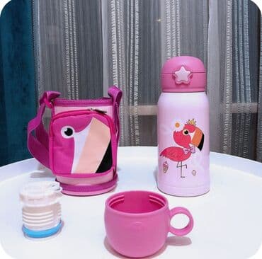 хофитол сироп для новорожденных бишкек: Детские термометры 2 в одном ⭐ Не забываем листать фото 🤗 ставить — 1