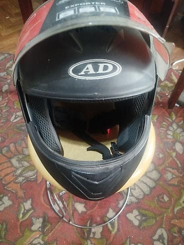 каски цена: Мотошлем, Б/у — 3