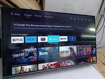 nokia 603: Ясин 32 Дюм диоганал 82 см Smart android качество отличное гарантия 3 — 1