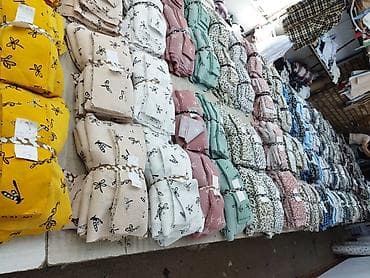 Тигүү иши: Бычмачы — 1