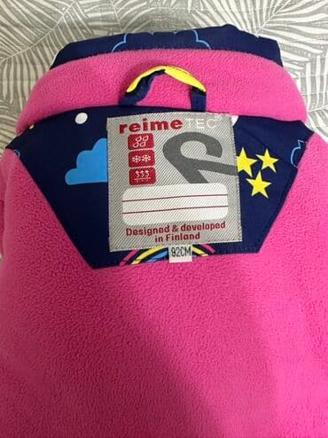 детские комбинезоны зимние на 1 год: Двойка. Зимняя куртка на девочку и комбинезон. Состояние 10/10 — 2