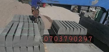 Бардюр Бордюр Бардюр Бордюр дорожный Бардюр тротуарная Бордюр