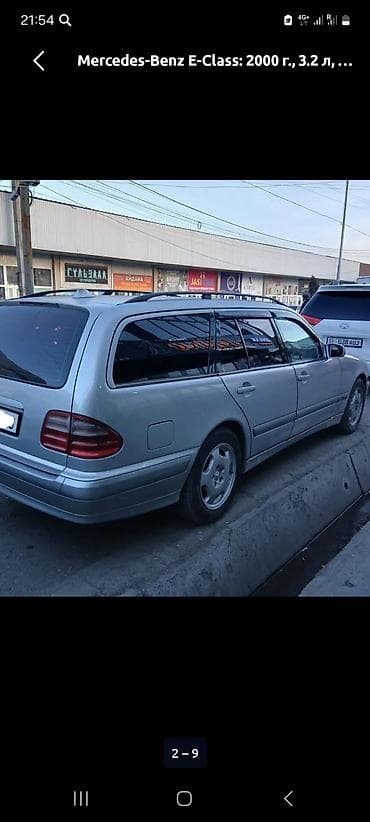спиринтер мос: Mercedes-Benz E-Class: 2000 г., 3.2 л, Механика, Бензин, Универсал — 2