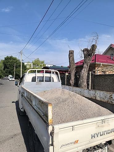 работа на экскаваторе с зарплатой 200000: Отсев отсев отсев отсев отсев отсев отсев отсев отсев отсев отсев — 4