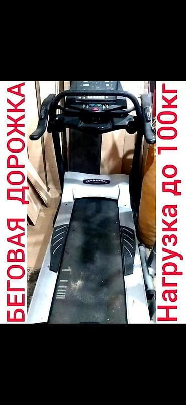 🔴РАСПРОДАЖА at lalafo.kg 🔴РАСПРОДАЖА