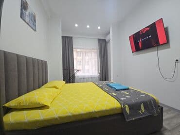 лев толстой панфилова: 🕟🌞🌙🌗ЧАС/ДЕНЬ/НОЧЬ/СУТКИ 🔥 Элитные квартиры для отдыха и ночёвки в — 2