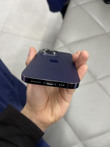 IPhone 14 Pro, Б/у, 256 ГБ, Deep Purple, Кабель, Зарядное устройство, Чехол, 82 %