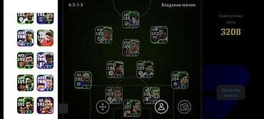 Аккаунт eFootball (Konami) с прокачанной командой и высоким общим