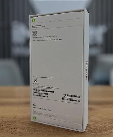 apple cinema: IPhone 17 Pro Max, Новый, 256 ГБ, Оранжевый, Коробка, 100 % — 3