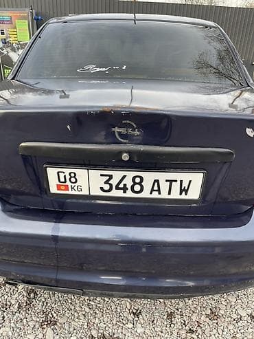 aegis hero: Opel Vectra: 1999 г., 2 л, Механика, Бензин, Седан — 7