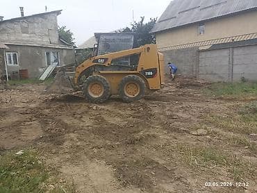 фокси чик: Бобкат мини погурузчик — 2