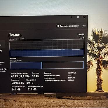 core i7 3770: Для программирования, Б/у, Intel Core i7, В рассрочку — 6