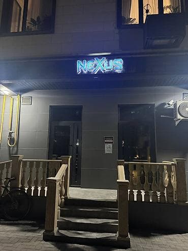Даяр бизнес: 🔥 Продаётся действующий компьютерный клуб NeXuS по адресу А. Токомбаев — 1