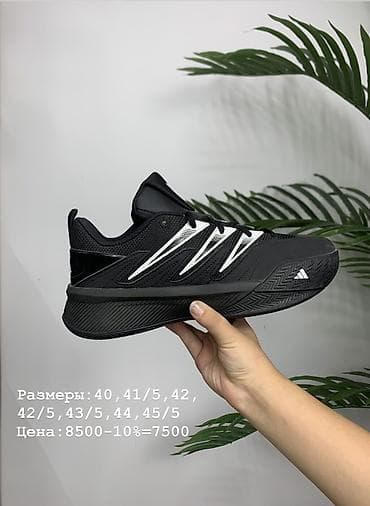 nike react: Кроссовки баскетбольные Adidas (серия с подошвой Lightstrike) - — 5