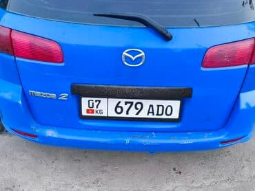 моей доплатой: Mazda 2: 2003 г., 1.6 л, Механика, Бензин, Хэтчбэк — 11