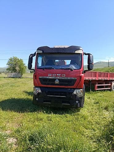 Тягач, Howo, Бортовой