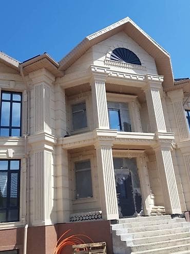 Фасадды жылуулоо | Балясиндер, Молдинг | Гранит, Мрамор | Базальт 6 жылдан ашык тажрыйба