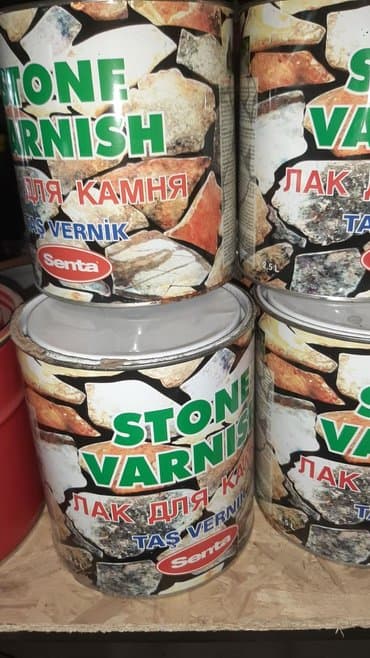 акриловые маркеры бишкек: Лаки для наружных и внутренних работ по камню дереву а также по — 2