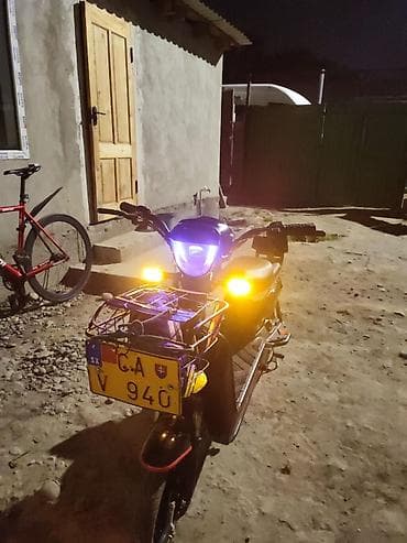 електроный муравей: Электроскутер Panda (электровелосипед-скутер) Особенности и — 10