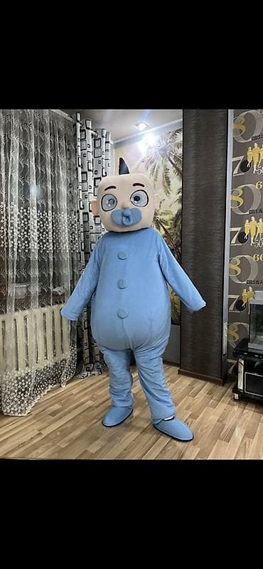 кийит: Чоң куурчак, Мультфильм, Аюу — 7