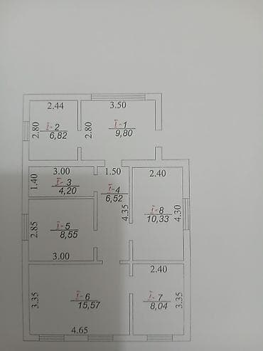 куплю дом орловка: Продаётся дом большой город орловка ремонт хороший отопление — 1