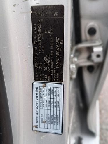 kia stinger: Kia K5: 2016 г., 2 л, Автомат, Газ, Седан — 9