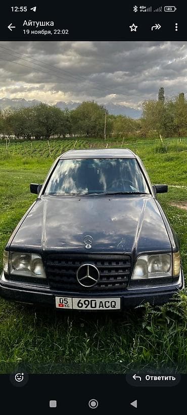 w124 e500: Mercedes-Benz W124: 1993 г., 2.2 л, Автомат, Бензин, Седан — 3