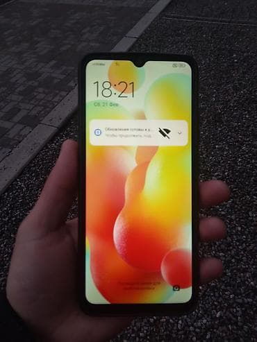 redmi x27: Redmi, Redmi 12C, 128 ГБ, цвет - Черный, 2 SIM — 4