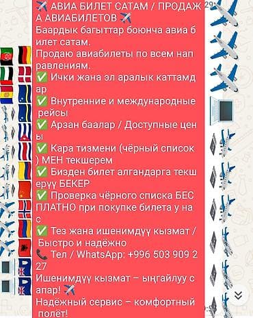 iphone 11 pro max китайский: Samsung Galaxy A31, 64 ГБ, 2 SIM — 1