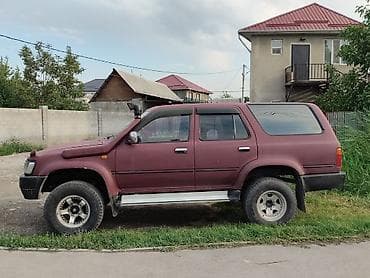 4х4 машина: Toyota Hilux Surf: 1992 г., 2.4 л, Дизель, Внедорожник — 3
