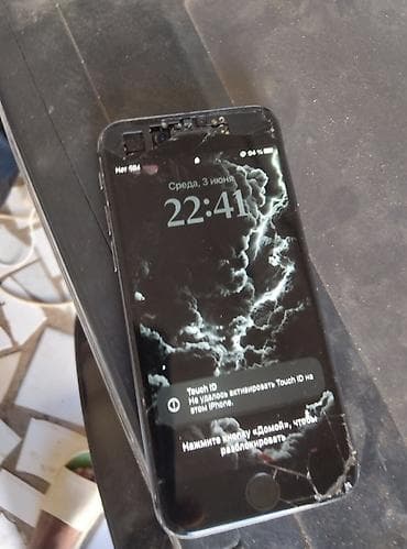купить айфон 5 с: IPhone 7, 32 ГБ, черный Особенности и состояние по функциям: - — 1