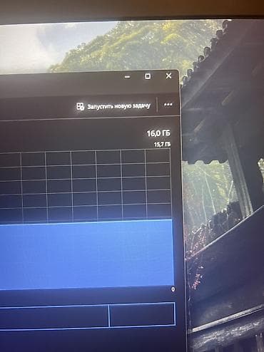 Ноутбуки MSI: Игровой, Б/у, Intel Core i5, ОЗУ, RAM: 16 ГБ — 5
