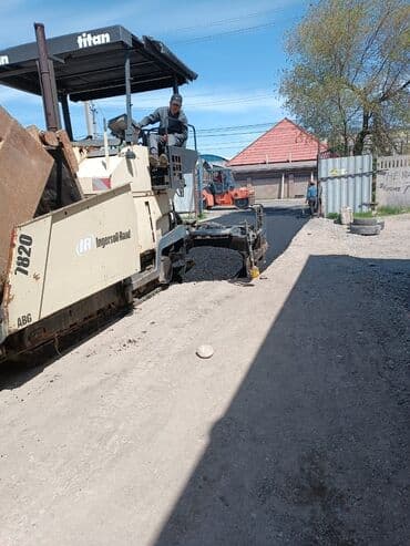 укладка пескоблок: Укладка асфальта Бесплатная консультация Больше 6 лет опыта — 1