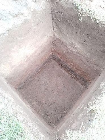 Курулуш жана оңдоо кызматтары: Майда шашылыш иштер, Ар түрдүү жумуштарды жасаган жумушчу — 7